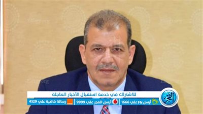 تدريب رؤساء القطاعات ضمن برامج المسار الوظيفي الإداري للقيادات بمياه الفيوم 