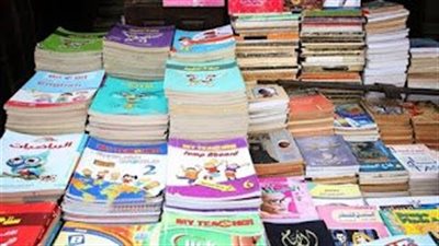 أسعار الكتب الخارجية المرحلة الابتدائية لعام 2024/2023 