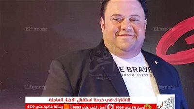 بعد تصدره التريند.. مدحت تيخا 