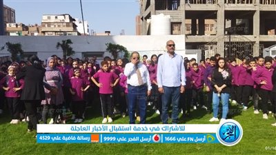 مدير تعليم المنوفية.. انتظام الدراسة في ١٣ مدرسة اليوم 