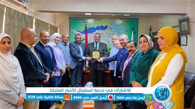 مبادرة وطن بضيافة مياه الفيوم للتعاون فى رفع الوعى بالثقافة المائية