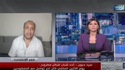 اختفاء صيادي الصقور بصحراء العلمين.. 500 شخص بقبائل مطروح يبحثون عن المفقودين