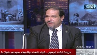 محامي 