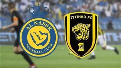 الآن Now مشاهدة مباراة النصر والاتحاد اليوم الأحد 2-10-2022 في الدوري السعودي مباشرة على هذه القناة المفتوحة مجانا Free