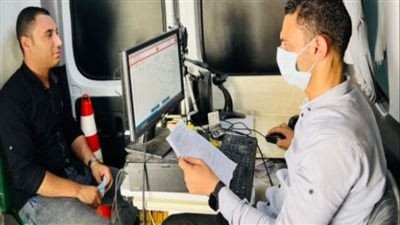 الداخلية تواصل جهودها في تيسير إجراءات حصول المواطنين على الخدمات الشرطية