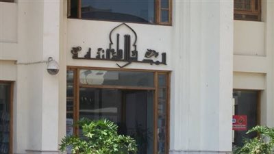 إحتفالًا بذكرى نصر أكتوبر.. تعرف على برنامج المجلس الأعلى للثقافة 