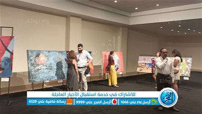 فنانون من حول العالم يشاركون في مهرجان الداو الدولي بالغردقة