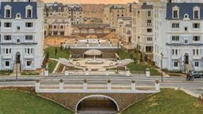 تعرف عليماونتن فيو هايد بارك