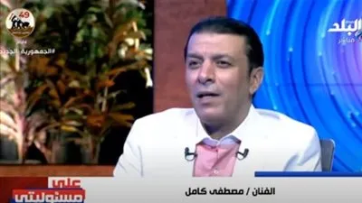  مصطفى كامل يروي كواليس لأول مرة عن أغنية 