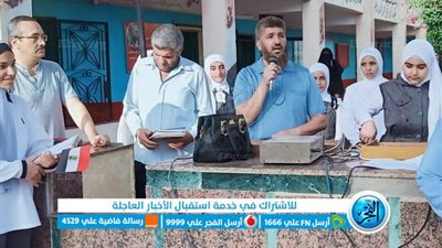 وفاة معلم أثناء إلقاءه كلمة عن الرسول في طابور الصباح بكفر الشيخ