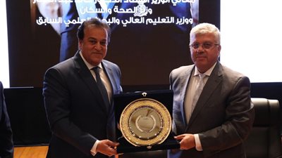 وزير التعليم العالي يرأس اجتماع مجلس الجامعات الخاصة بالجامعة البريطانية