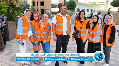 أسرة طلاب من أجل مصر يستقبلون زملائهم الجُدد بالمعهد العالي للخدمة الاجتماعية