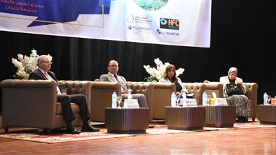 انعقاد مؤتمر 