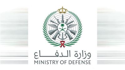 وزارة الدفاع السعودية تعلن عن وظائف في قوة الصواريخ الاستراتيجية.. تعرف عليها