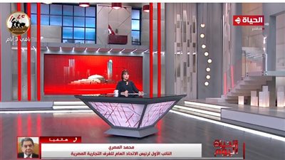 الغرف التجارية: نستهدف زيادة الصادرات من 33 لـ100 مليار دولار في 3 سنوات