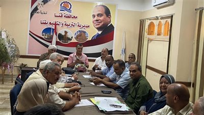 التقديم إلكترونيا.. 