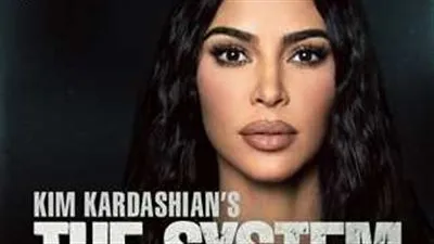 بعد طول إنتظار.. إطلاق بودكاست جديد لـ 