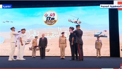 عاجل.. السيسي يصدق على ترقية قائدي القوات البحرية والجوية