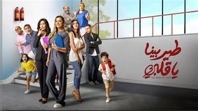 بعد هجوم بلطجية على ريم مصطفى... الأحداث تواصل اشتعالها في مسلسل 