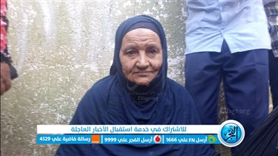 رغم مرور 45 عامًا.. بائعة خضروات تتعرف على نجلتها المتغيبة ببني سويف (صور)