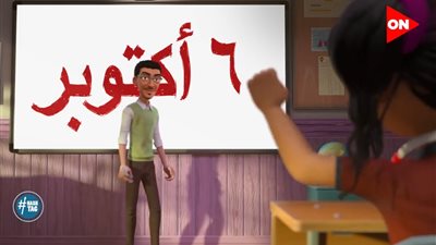 المتحدة للخدمات الإعلامية تطرح أغنية 