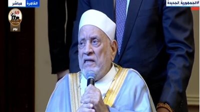 أحمد عمر هاشم للسيسي: إنجازات هذه الفترة لم تحدث من قبل (فيديو)
