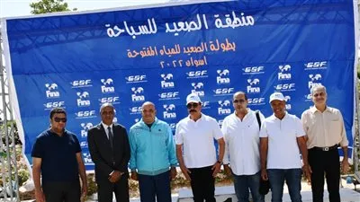 انطلاق سباق النيل لبطولة الصعيد لسباحة المياه المفتوحة بأسوان