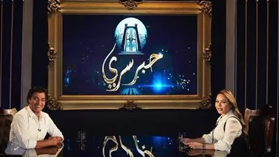 حميد الشاعري يكشف رأيه عن فن الراب والمهرجانات ببرنامج 