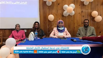 جامعة الفيوم: لقاء تعريفي للطالبات الجدد بكلية التربية للطفولة المبكرة
