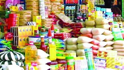 رسالة طمأنة من 