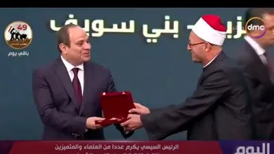 إمام مسجد عمر بن عبد العزيز: 