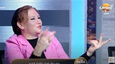 محامية حقوقية: 