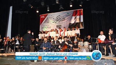 محافظ الفيوم يشهد احتفال مديرية الثقافة بذكرى انتصارات أكتوبر