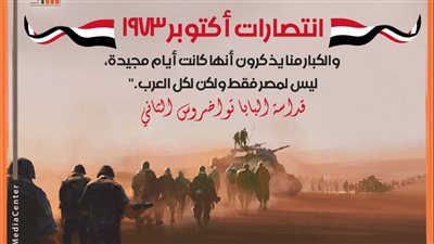 أجراس الكنائس تدق احتفالًا بـ 