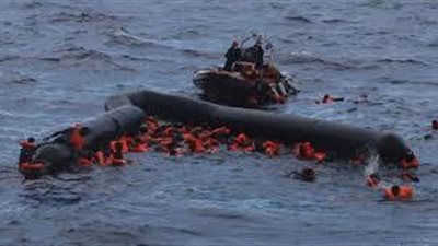 غرق سفينة مهاجرين قبالة جزيرة يونانية يودي بحياة 18 شخصًا