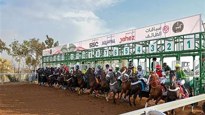 نادي سباقات الخيل ينظِّمُ الحفلَ الـ 46 في موسم سباقات الطائف 2022 
