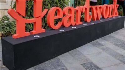 يجمع بين الثقافة والطراز .. مشروع هارت وورك التجمع الخامس Heartwork New Cairo