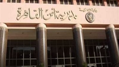 ضبط تشكيل عصابي من 3 أشخاص بالبساتين