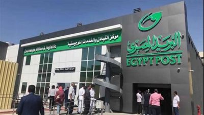 في خطاب شكر.. الاتحاد الدولي يمنح البريد المصري لقب 