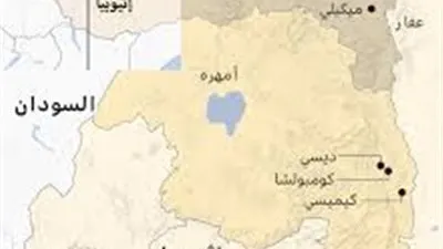 التفاصيل الكاملة حول مباحثات السلام بين إقليم التيغراي والحكومة