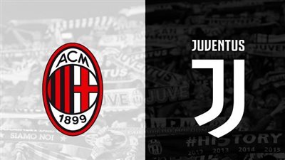 موعد مباراة يوفنتوس وميلان في الدوري الإيطالي 2022/2023 والقنوات الناقلة