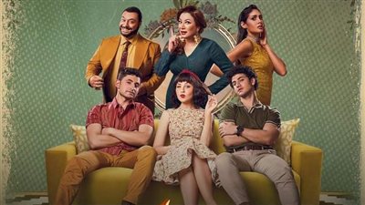 مزيج بين قصص الحب والغناء والاستعراض.. تفاصيل مسلسل 