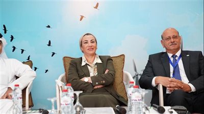 وزيرة البيئة تفتتح المؤتمر الإقليمي 