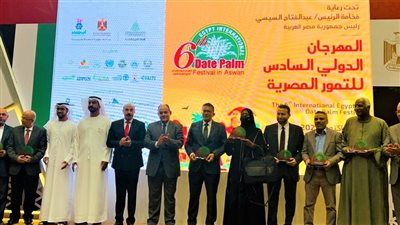   وزير التجارة والصناعة يفتتح فعاليات المهرجان الدولي السادس للتموربأسوان