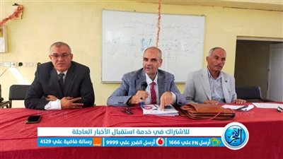 جولة ميدانية لوكيل زراعة الفيوم بالإدارة الزراعية بمركز طامية