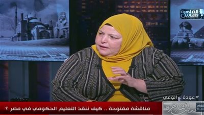 مديرة مدرسة سابقة: 