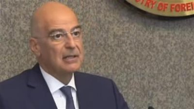 وزير الخارجية اليوناني: مصر هي الجسر بين أوروبا وإفريقيا (فيديو)