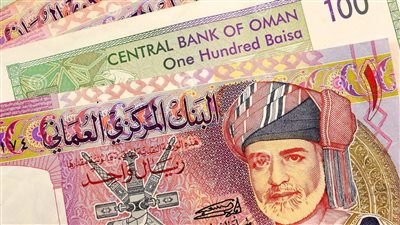 سعر الريال العماني فى البنوك المصرية اليوم الأحد 9-10-2022