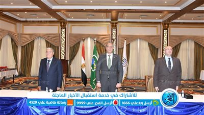 فوز 18 مشروعا بالمبادرة الوطنية للمشروعات الخضراء الذكية بمحافظات الفيوم والمنيا وبني سويف 