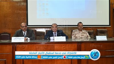  كلية الخدمة الاجتماعية بجامعة الفيوم تحتفل بذكرى انتصارات أكتوبر